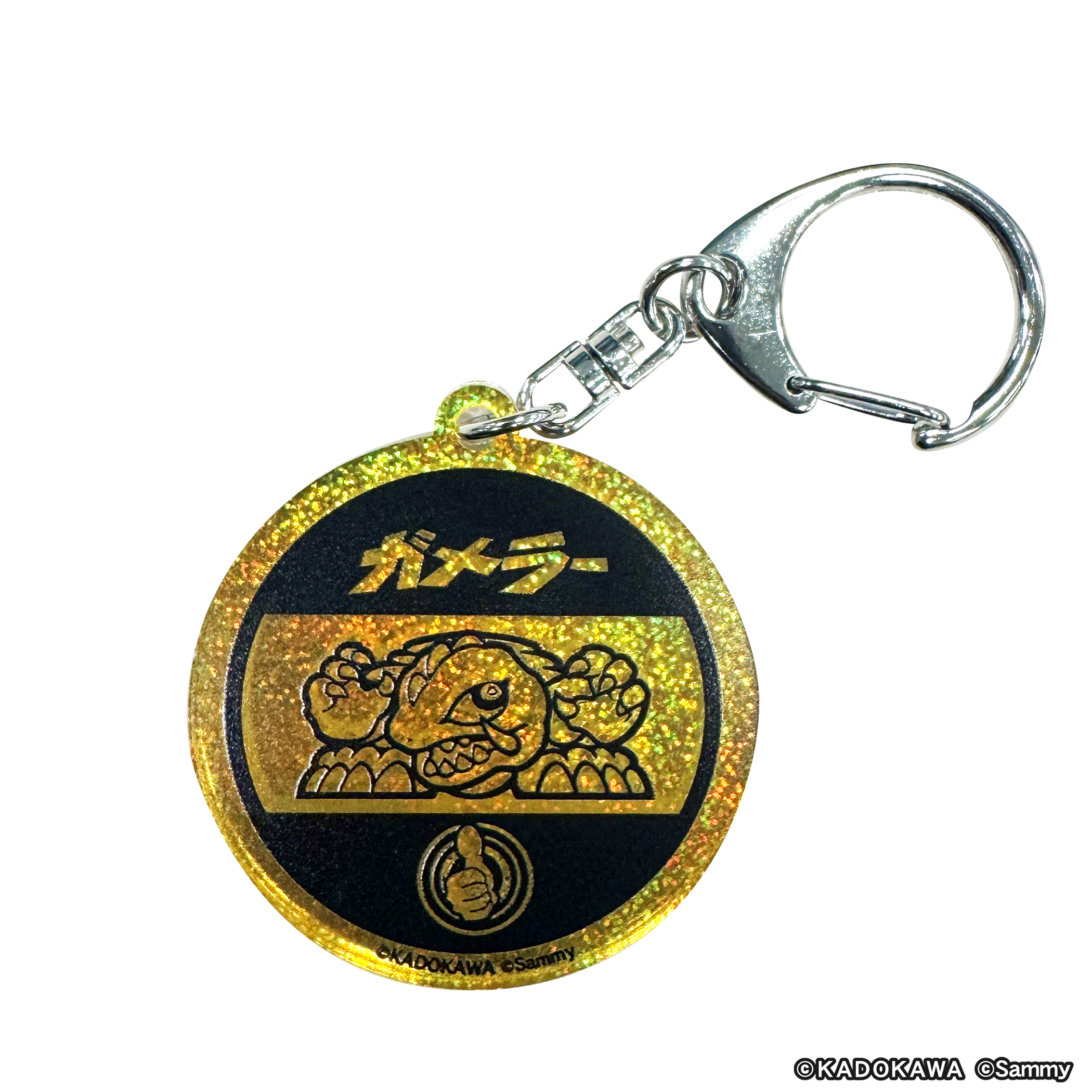 サミークラシックシリーズ | サミー商店オンライン