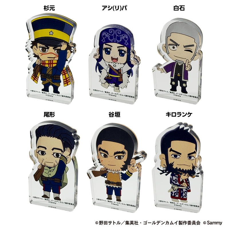 特別割引】スマスロ ゴールデンカムイ アクリルブロック(全6種)＋