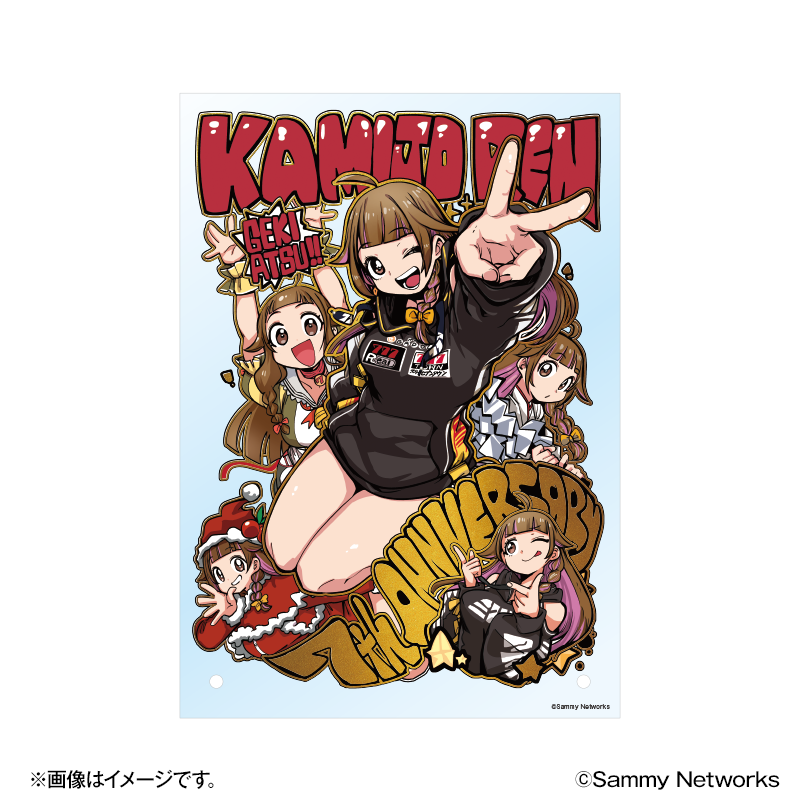 新着商品 | サミー商店オンライン