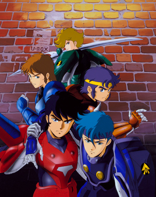 鎧伝サムライトルーパー 外伝』｜鎧伝サムライトルーパー 30th