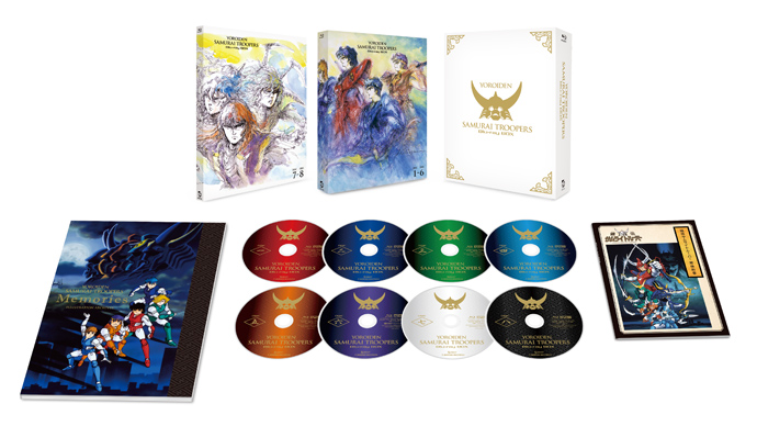 商品情報｜鎧伝サムライトルーパー 30th Official Web