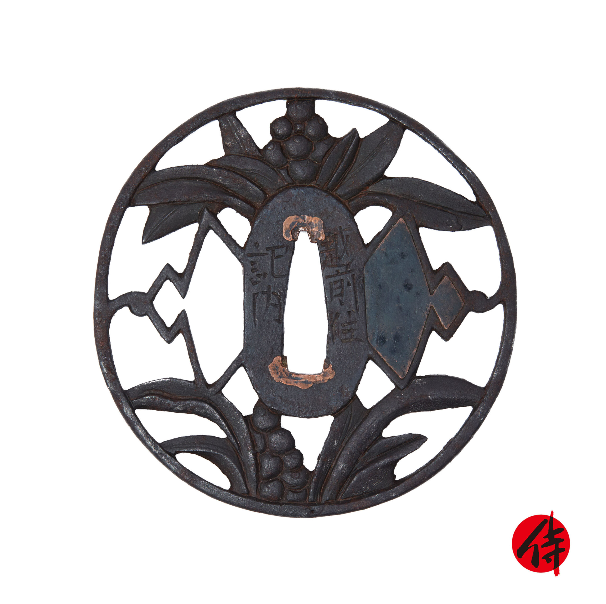 Late Edo period antique Tsuba for Samurai Sword with Nihon