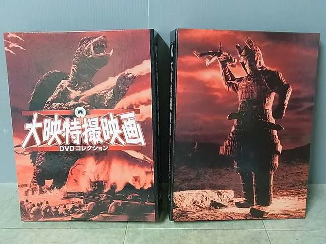 買取価格『大映特撮映画DVDコレクション』デアゴスティーニ ｜三月兎之杜