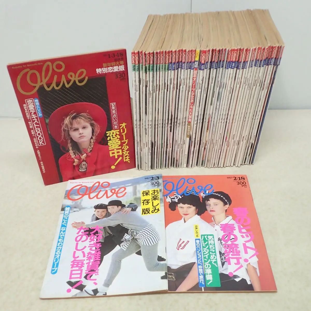 ファッション誌買取事例『Olive／オリーブ』1987年〜1989年 まとめて51