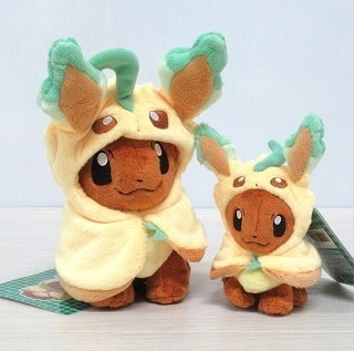 ポケモンセンター イーブイ ポンチョ シリーズ リーフィア ぬいぐるみ