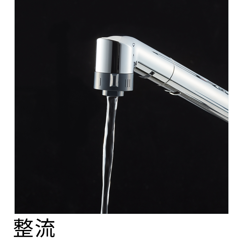 シングルワンホールスプレー混合栓 | 商品のご案内 | SANEI｜デザイン