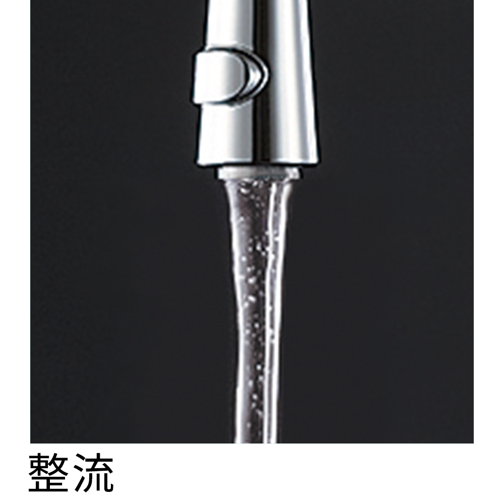 シングルワンホールスプレー混合栓 | 商品のご案内 | SANEI｜デザイン