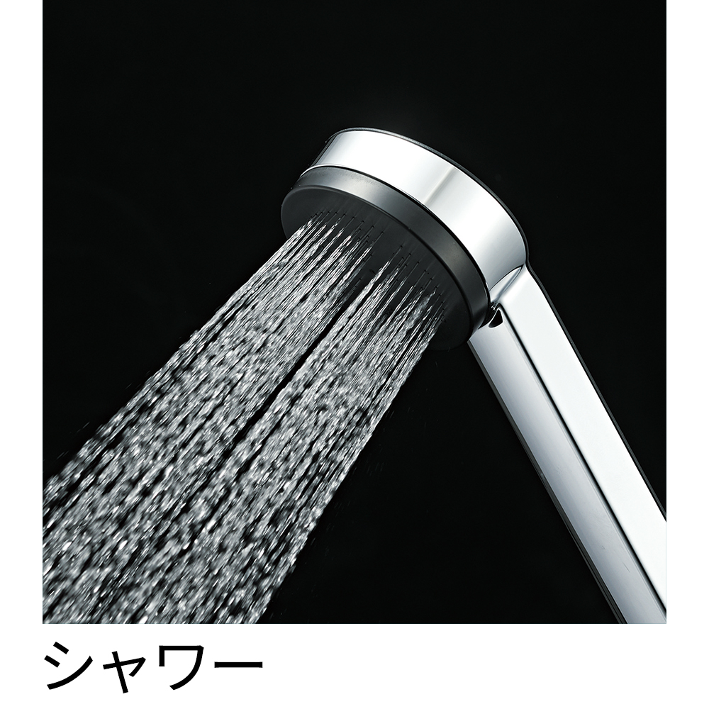 サーモシャワー混合栓 | 商品のご案内 | SANEI｜デザイン性に優れた水