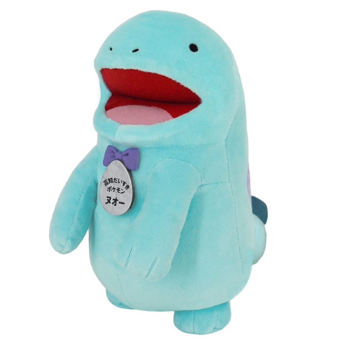 高知だいすきポケモン ヌオー｜三英貿易株式会社