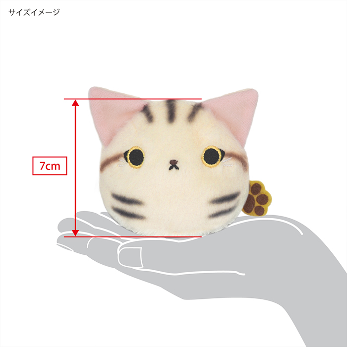 スナネコ｜三英貿易株式会社