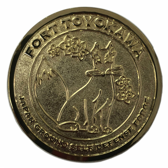 陸上自衛隊 高射大隊 メダル チャレンジコイン SANKICHI OFFICIAL
