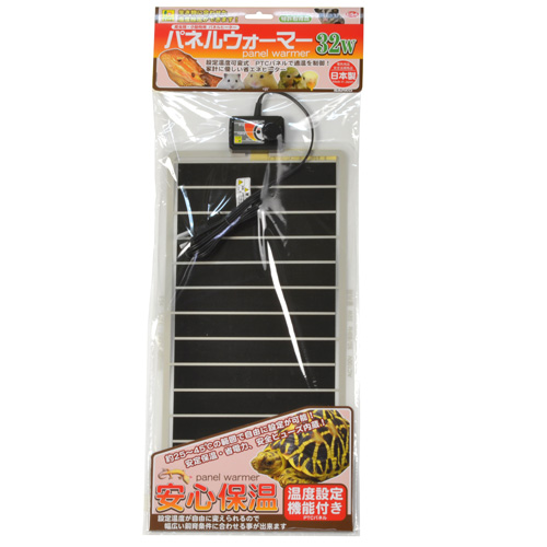 SANKO】三晃商会WEBページ