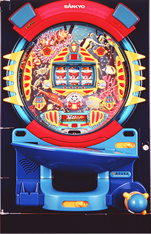 昭和の手打ち台から進化を辿る！SANKYOパチンコ機の台枠特集
