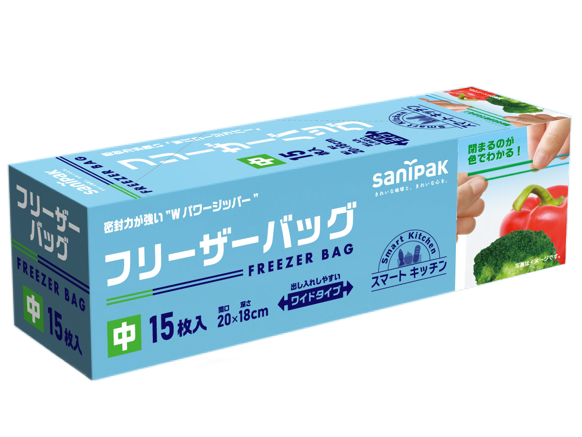 スマートキッチン フリーザーバッグ 中 透明 15枚 0.06mm | サニパック