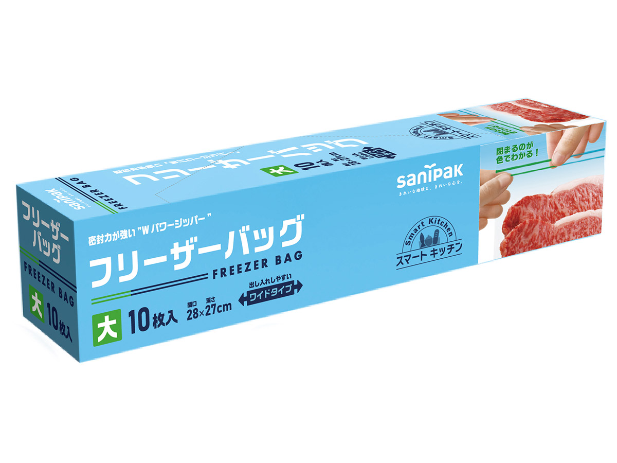スマートキッチン フリーザーバッグ 小 透明 25枚 0.06mm | サニパック