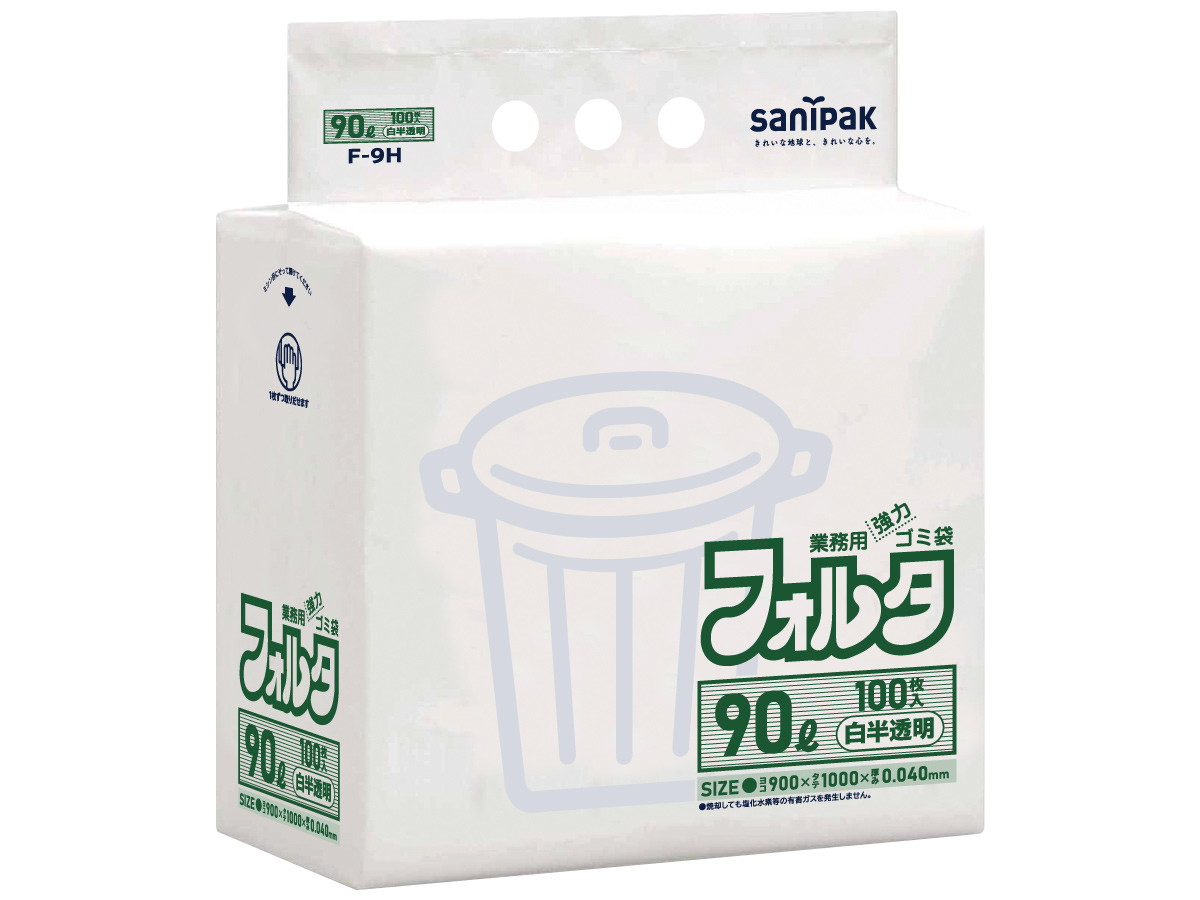 環優包装フォルタ 90L 白半透明 100枚 0.04mm | サニパック