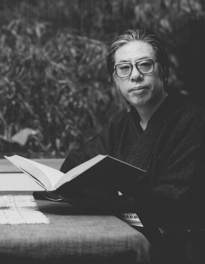 算命学総本校 高尾学館 | 高尾学館について