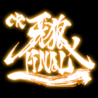 サンセイR&D｜CR牙狼FINAL｜特徴