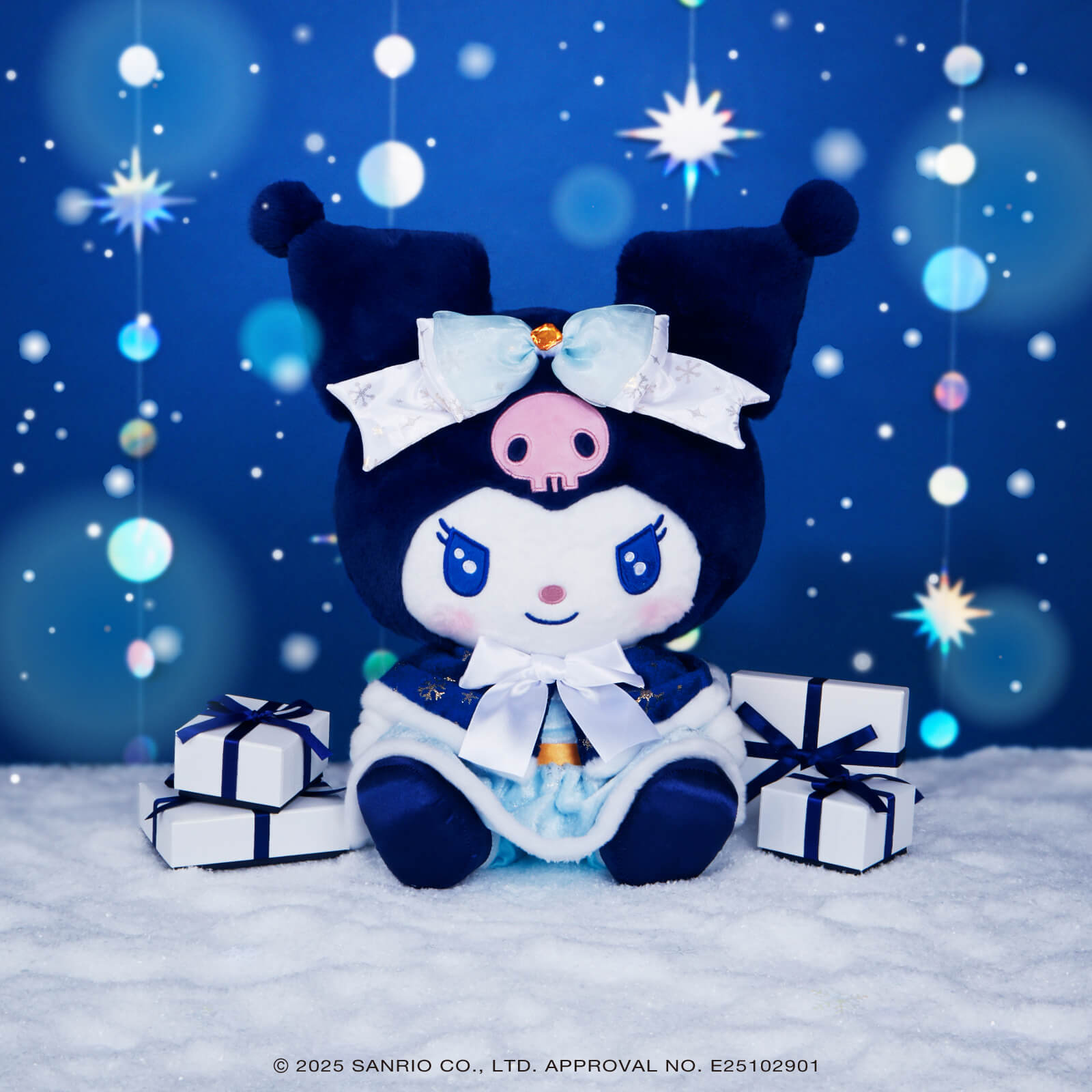 ハズレなしのHappyくじに「Sanrio characters Holiday Collection」が