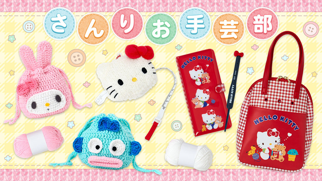 サンリオ パティ＆ジミーのパティちゃん ブロックアートパネル 希少薄