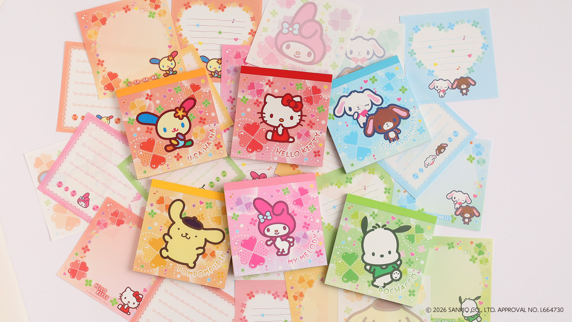 イオン限定☆サンリオキャラクターズの文具が登場！｜サンリオ