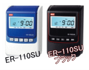 マックス タイムレコーダER-60SUの格安通販＜サンワネットショップ＞