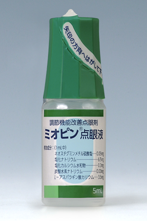 ミオピン点眼液 | Santen Medical Channel - Santen