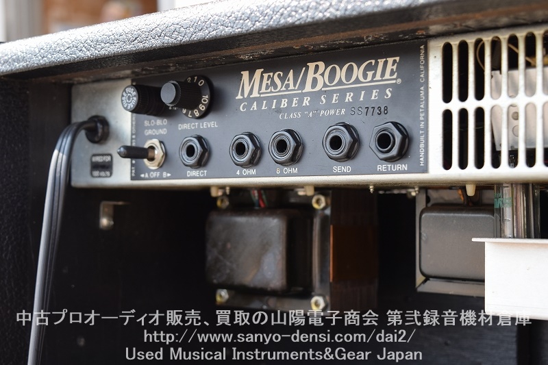 MESA/BOOGIE 50 CALIBER 中古ギターアンプ ｜山陽電子商会 第弐録音