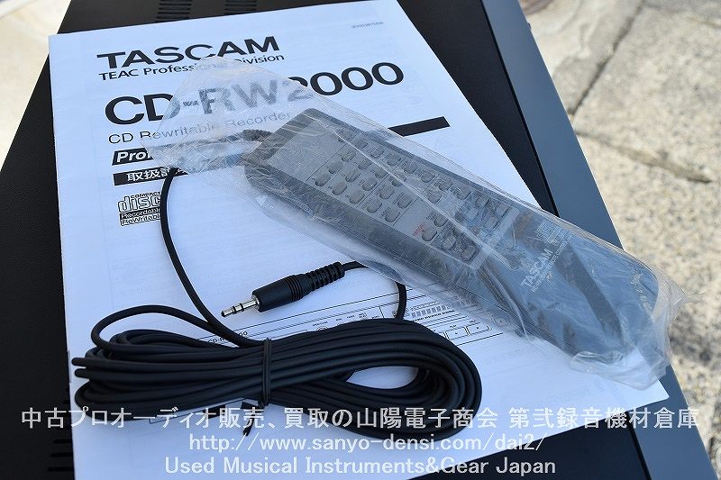中古音響機材 TASCAM タスカム CD-RW2000】 CDレコーダー 山陽電子商会