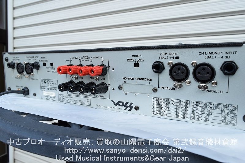 中古 VICTOR JVC VOSS PS-A2004D 4chデジタルパワーアンプ】 通信販売
