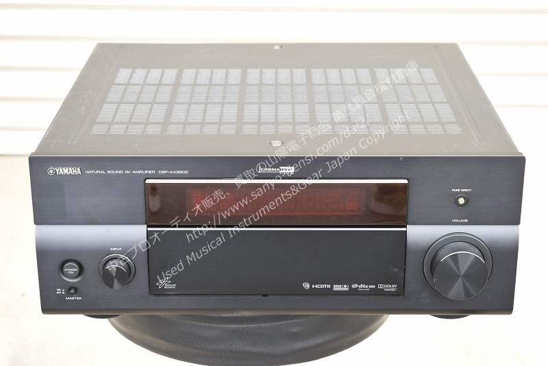 YAMAHA DSP-AX3900 ｜中古AVアンプ 山陽電子商会 第弐録音機材倉庫