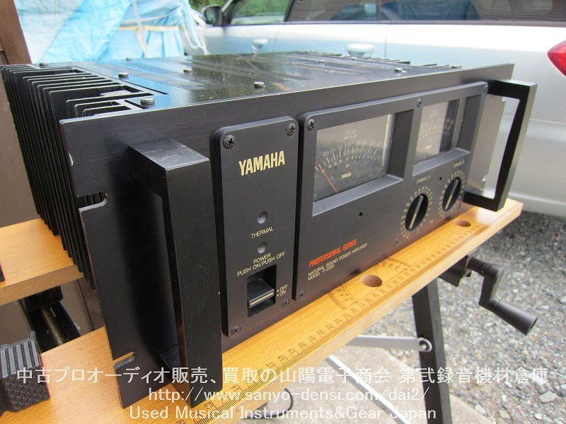 中古音響機材】 YAMAHA P2200 PAパワーアンプ 全国通信販売