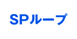 SANYO:PA海物語3R2スペシャル