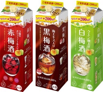 梅のチカラシリーズ紙パック2L（増量）限定販売の件 | ニュース