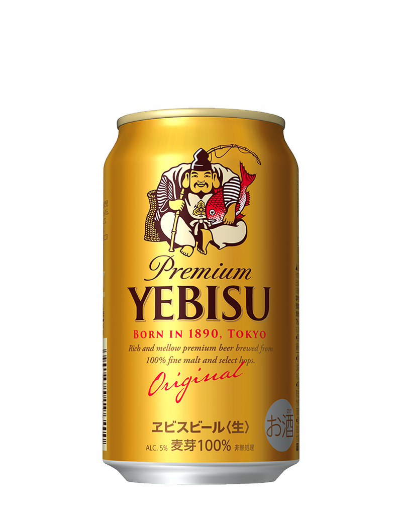 ヱビスビール | ビールテイスト | サッポロビール