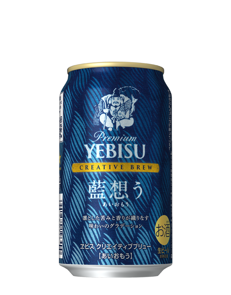 ヱビス プレミアムホップブレンド | ビールテイスト | サッポロビール