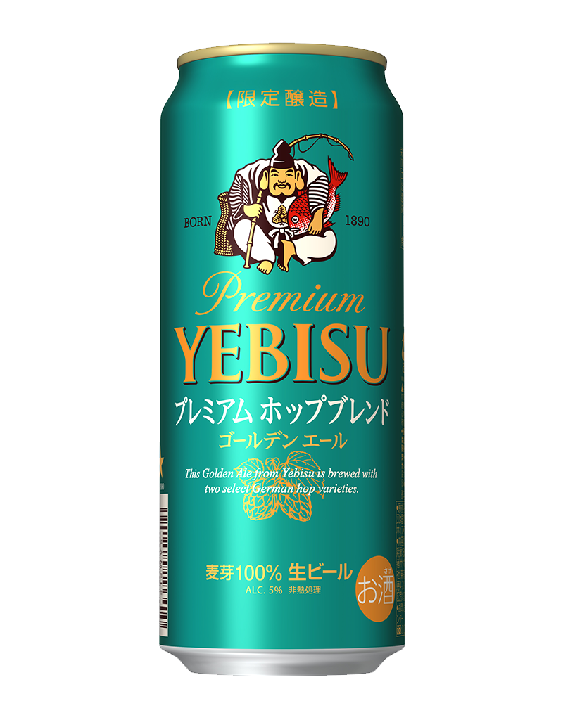 ヱビス プレミアムホップブレンド | ビールテイスト | サッポロビール