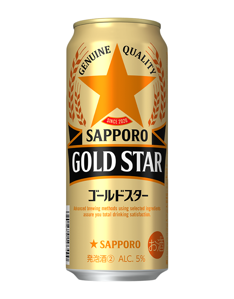 サッポロ GOLD STAR | ビールテイスト | サッポロビール