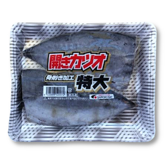 カットカツオ 塩にんにく “身削ぎプレス加工”：札幌ベイト｜札幌の釣り