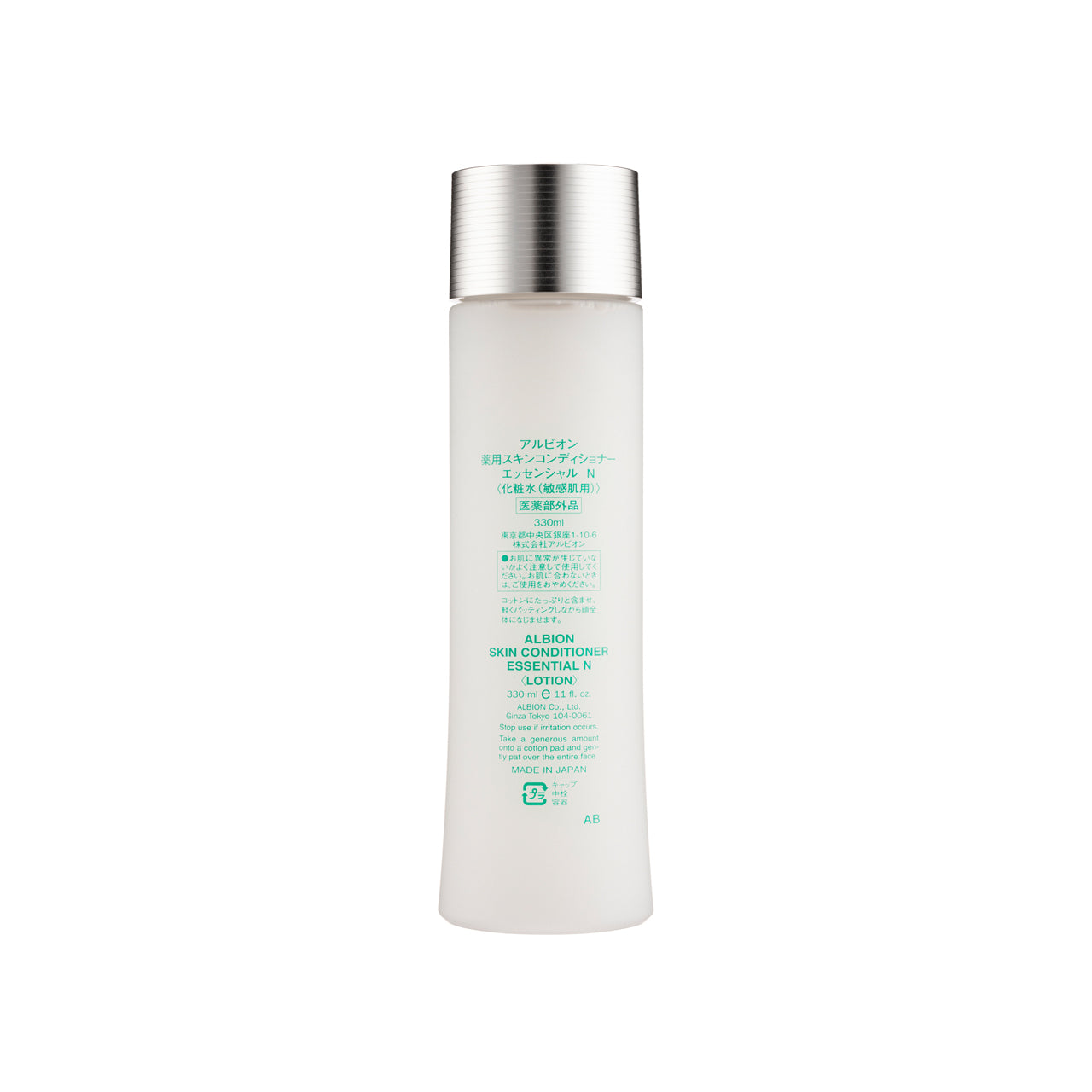 かほり様用】ALBION Skin Conditioner 330ml Albion Skin Conditioner