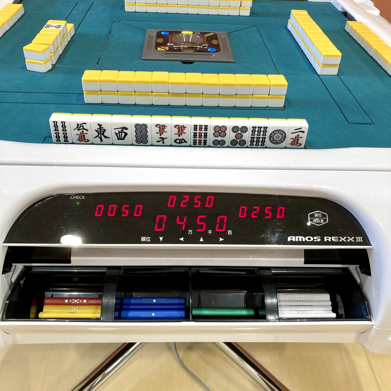 全自動麻雀卓アモスレックス3 -AMOS REXXⅢ-【送料無料】 / 全自動麻雀