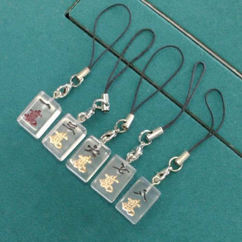 クリア麻雀牌ストラップセット【限定1組】【渋めに攻めるマンズ5個