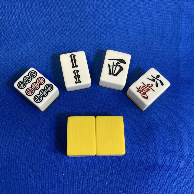 麻雀牌 / 全自動麻雀卓、手打ち麻雀卓の販売・修理専門店のささき