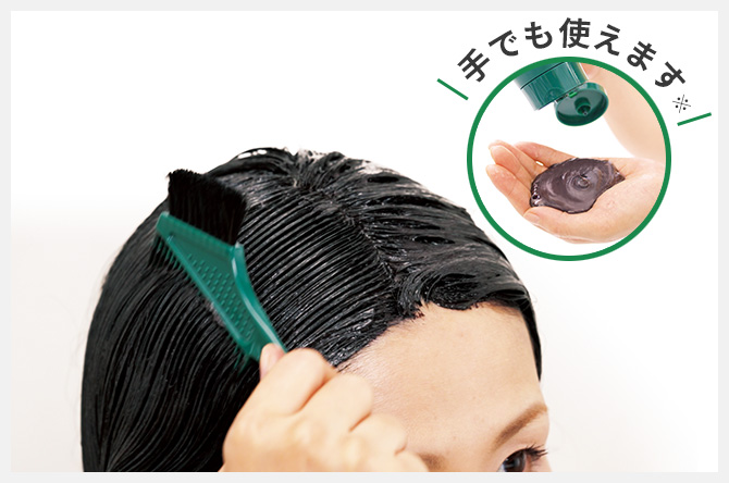 利尻ヘアカラー・無添加化粧品 自然派clubサスティ