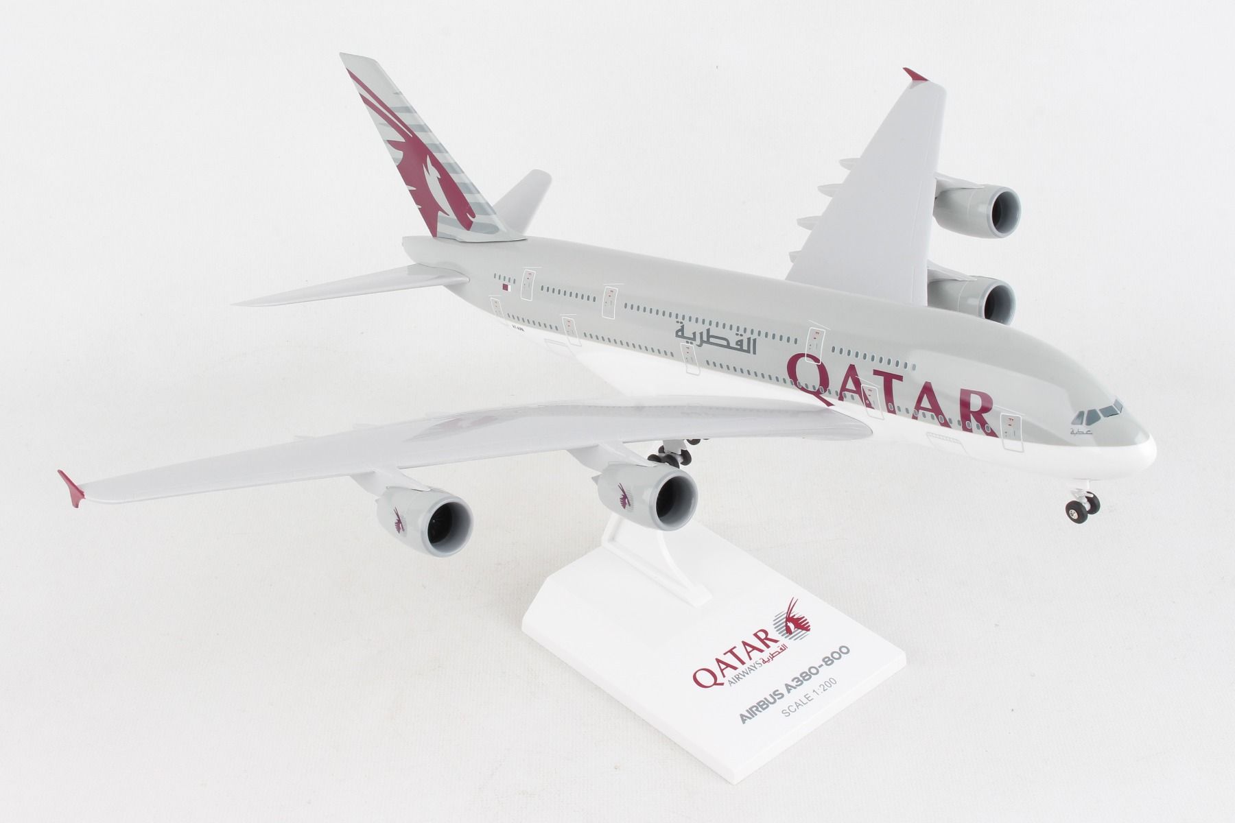 ScaleModelStore.com :: Skymarks 1:200 - SKR1062 - Qatar Airways