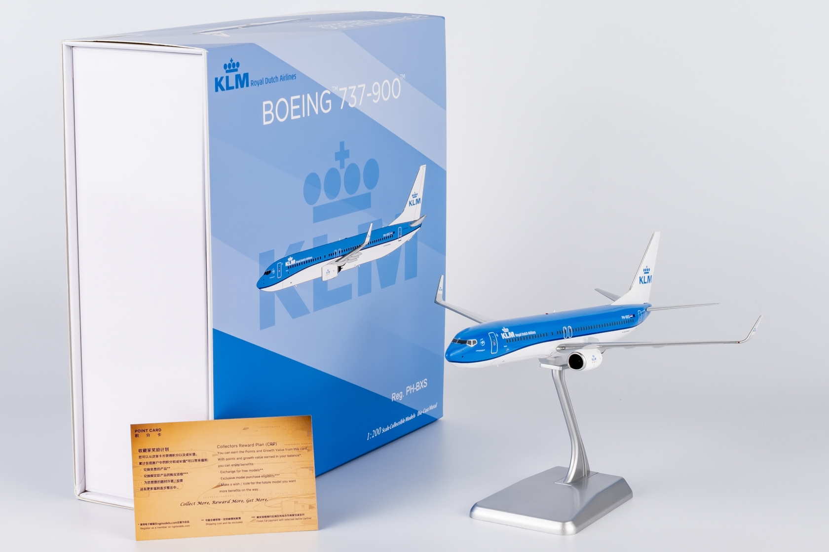 ScaleModelStore.com :: NG Models 1:200 - 09001 - KLM Royal Dutch
