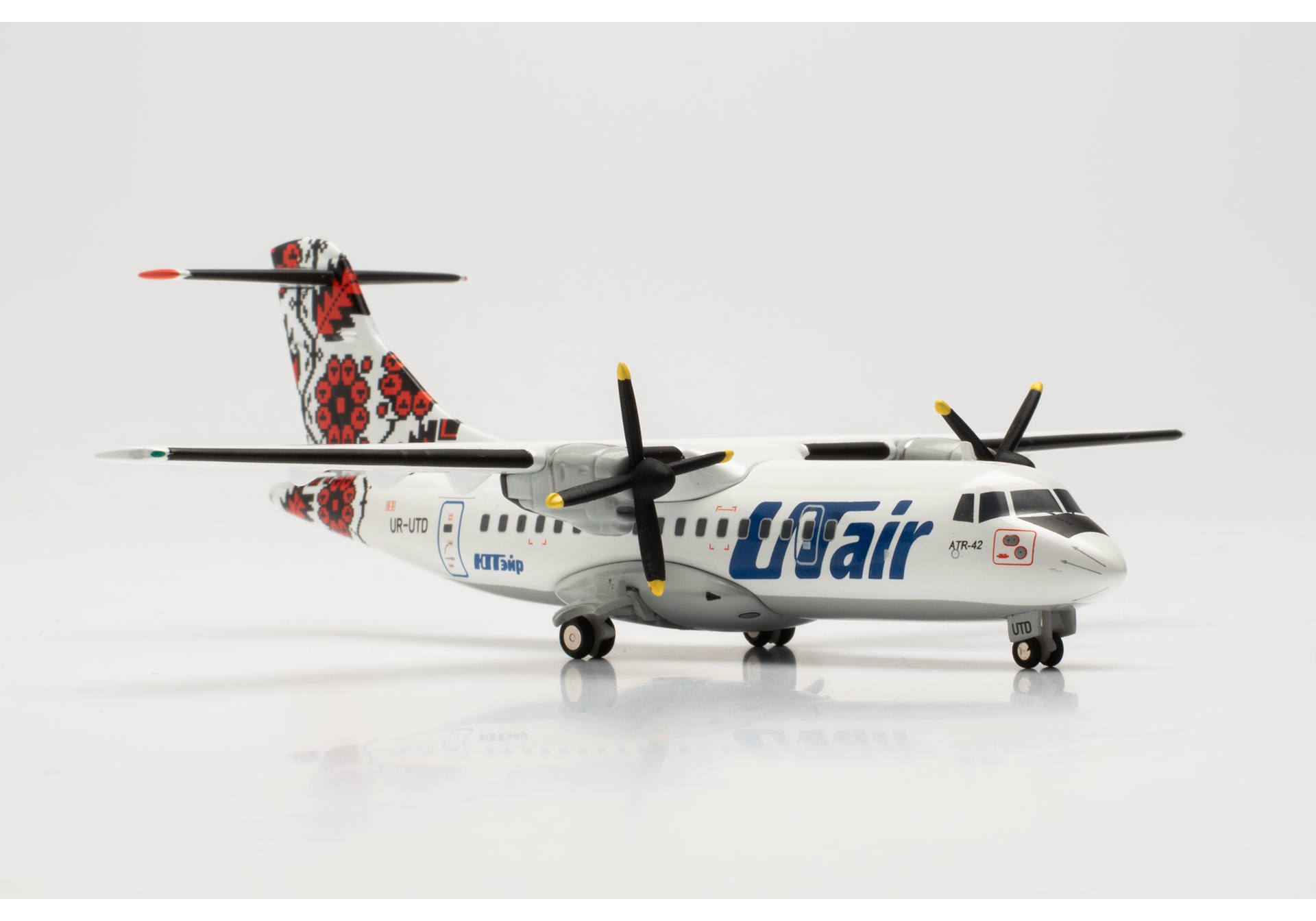 ScaleModelStore.com :: Herpa Wings 1:200 - 572651 - UTair Ukraine