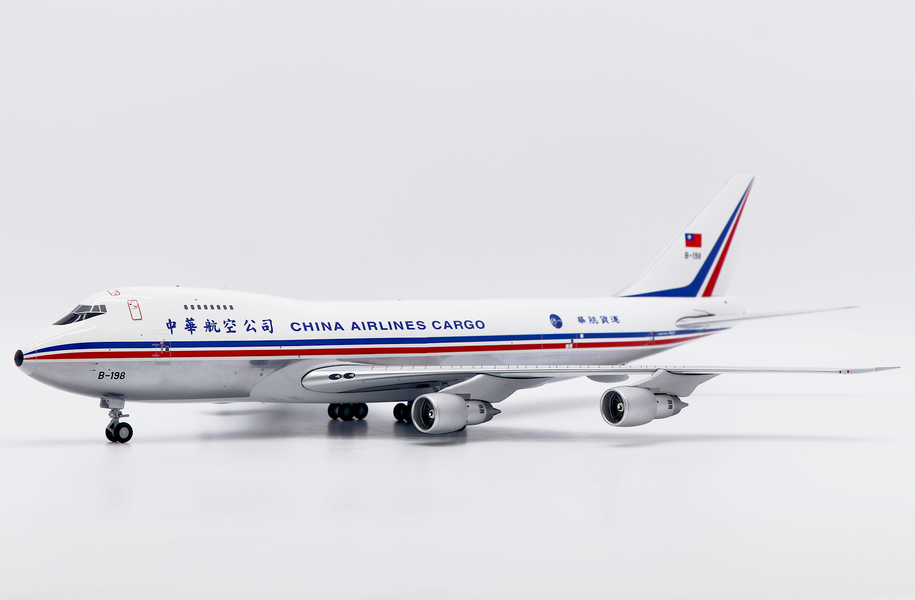 ScaleModelStore.com :: JC Wings 1:200 - XX20535 - China Airlines