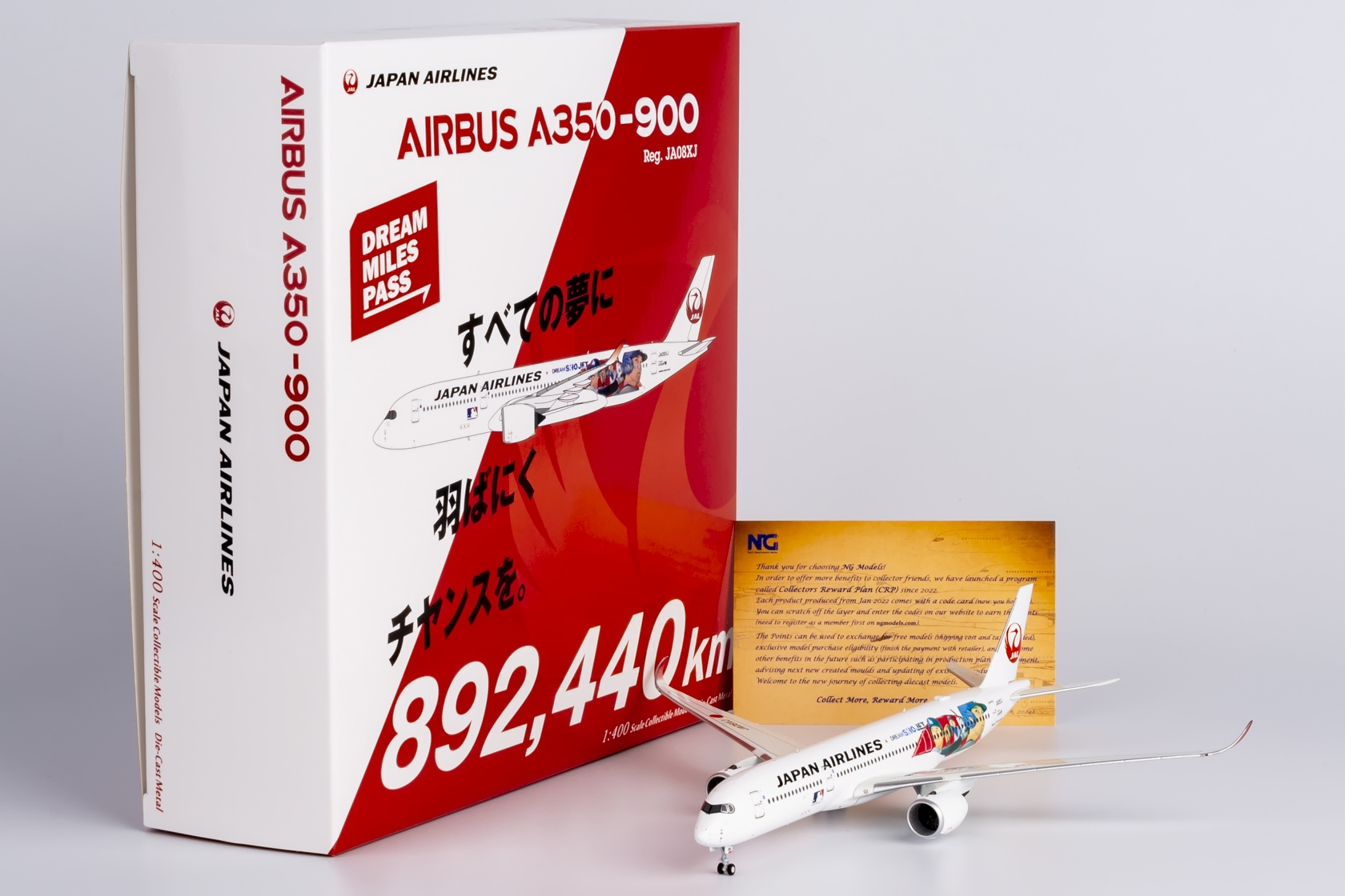 ScaleModelStore.com :: NG Models 1:400 - 39092 - JAL - Japan