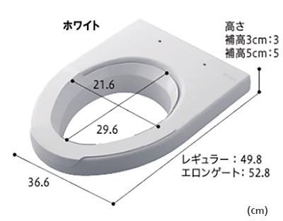 TOTO 補高便座 50mm(5cm) エロンゲート穴(EWC441N) | 快適空間スクリオ